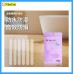 3M SAFETY-WALK BATHROOM STICKERS 浴室貼 (透明) 【20條裝】長180mm*寬20mm 3M SAFETY-WALK BATHROOM STICKERS 浴室貼 (透明) 【20條裝】長180mm*寬20mm
